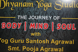 Power Yoga