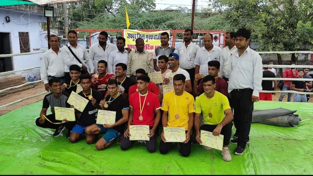 Chitrakoot Boxing & Fitness Club