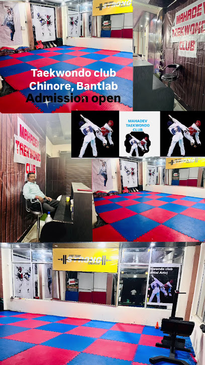 Mahadev Taekwondo Club ( Korean Martial Arts)
