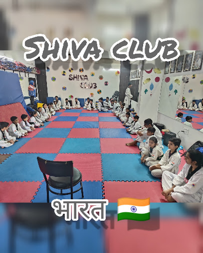 Shiva Club Martical Arts School