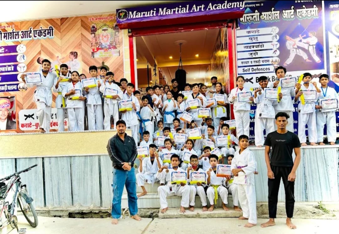 Maruti Martial Arts Academy Martial Arts School